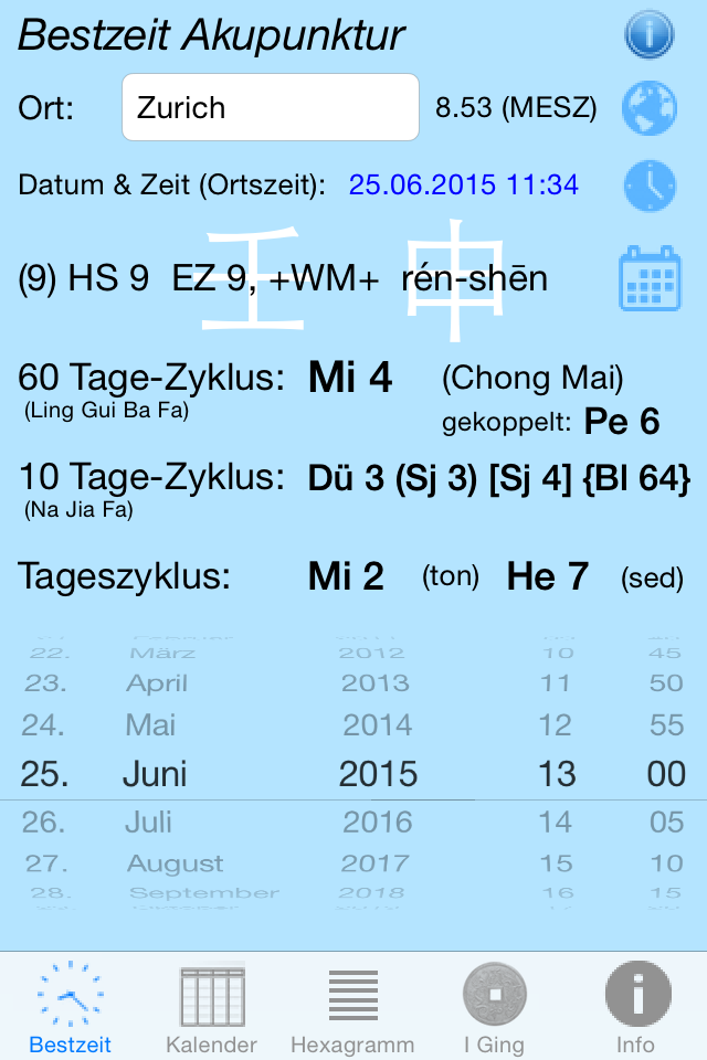 iOS Simulator Screen Shot 18.06.2015 10.05.28
