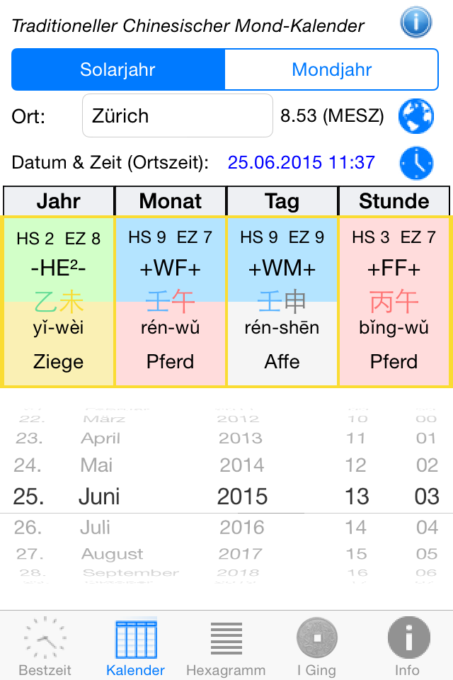 iOS Simulator Screen Shot 18.06.2015 10.07.17
