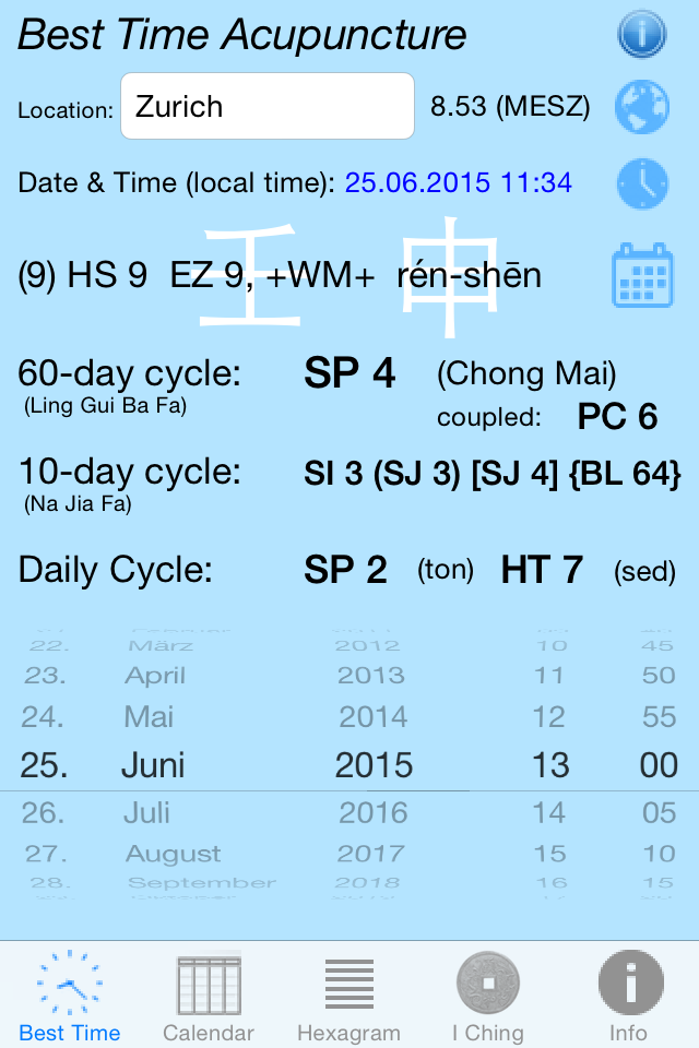 iOS Simulator Screen Shot 18.06.2015 10.13.15